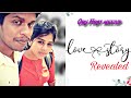 Our first meetup  our love story  part 1 jomiyanirmal