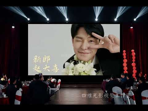 這場婚禮影片也太可愛啦🥰每一幀都是滿滿的浪漫瞬間🥰#婚禮mv #婚禮影片 #婚禮佈置 #婚禮紀實 #婚禮場地 #婚禮顧問 #婚禮錄影推薦 #婚禮微電影 #結婚 #結婚式 #新郎 #新娘 #登記 