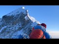 Mount Everest (Sagarmatha) Hillary Step to Summit video 2024 Season #everest #mountains