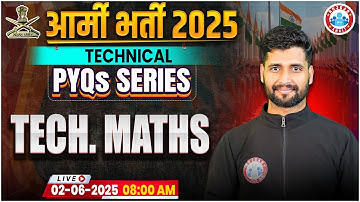 Army Bharti 2025 | PYQ