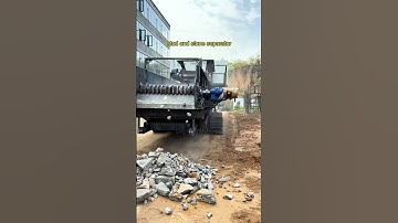 Mud&Stone Separator—An Efficient Tool For Separating Mud And Rock         #stone #separator #machine