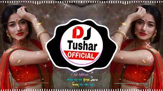 tuzya mazya premachi godi jodi dj song 2023 (dj tushar in the mix)