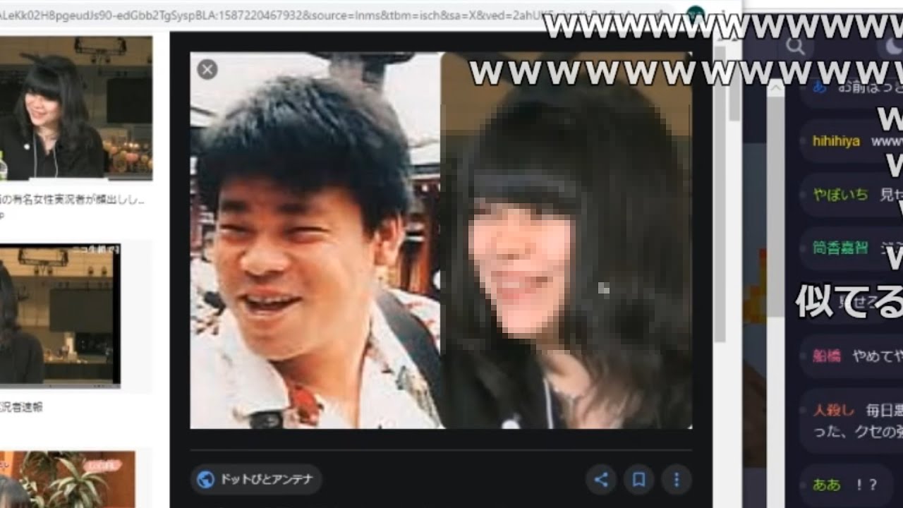 宮助とジミー大西の比較画像を見る布団ちゃん - YouTube