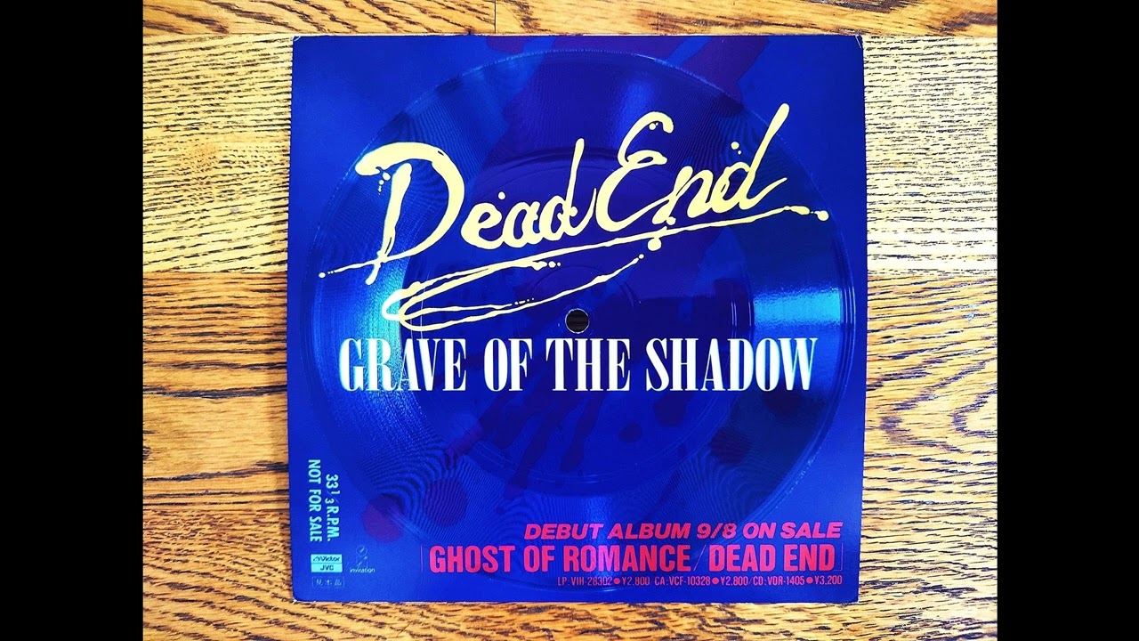 【希少】DEAD END ツアーパンフレット（デッド エンド） Dead End デッドエンド - Grave Of The Shadow (Flexi) - YouTube
