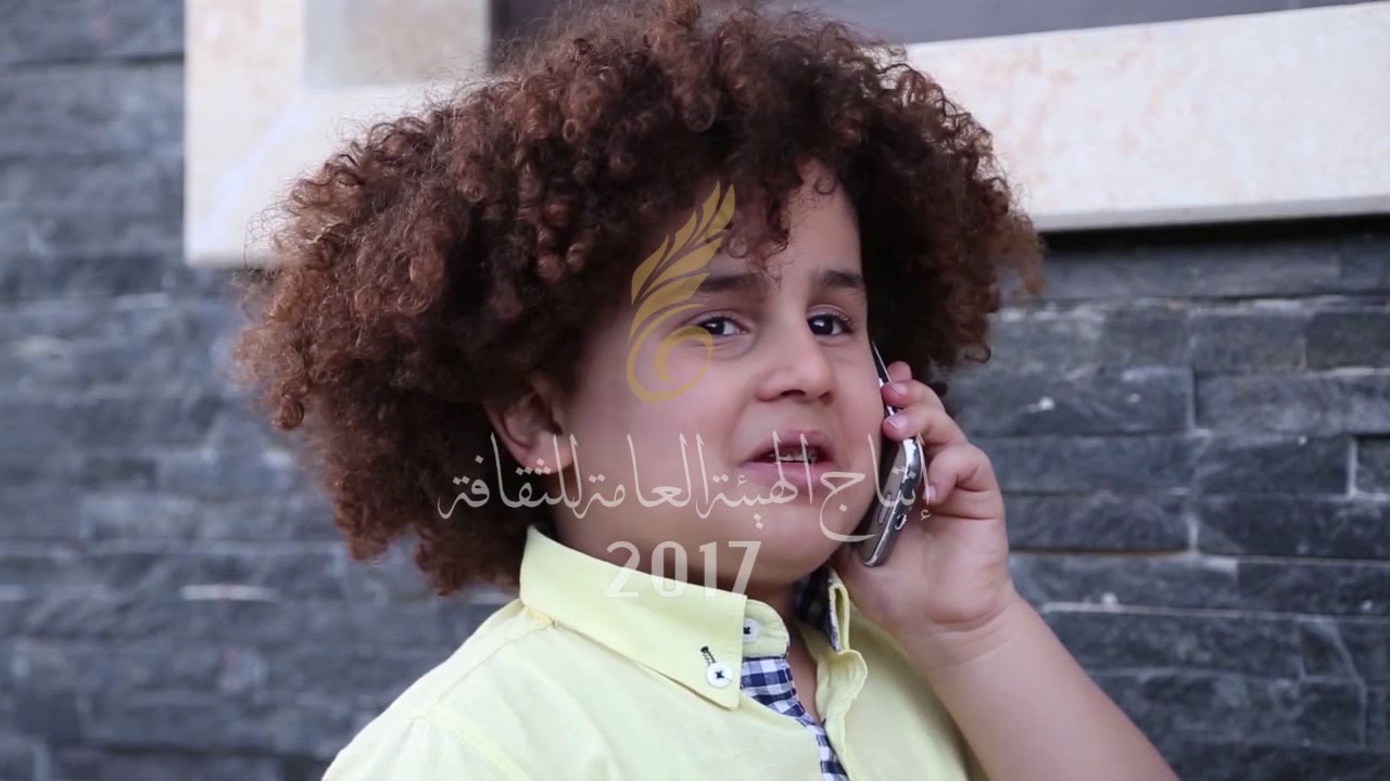 الحلقة العاشرة  من مسلسل المعلم لقمة