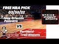 NBA Picks - Pelicans vs Trail Blazers Prediction, 3/30/2022 Best Bets, Odds & Betting Tips