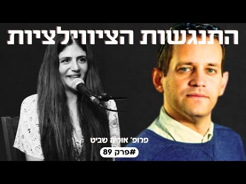 וִידֵאוֹ: שדה הנפט העתיק ביותר ברוסיה והסיכויים לחדשים