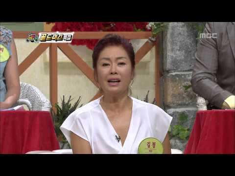 World Changing Quiz Show - Goldmiss, 골드미스특집, #01, 세바퀴 20130608
