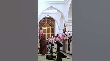 تلاوة عذبة لسورتي الفلق والناس،القارئ:#عبدالله_الموسى حفظه الله.امام جامع طرجم بن سلامة/الرياض