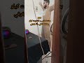 لحم كتافن من خيري