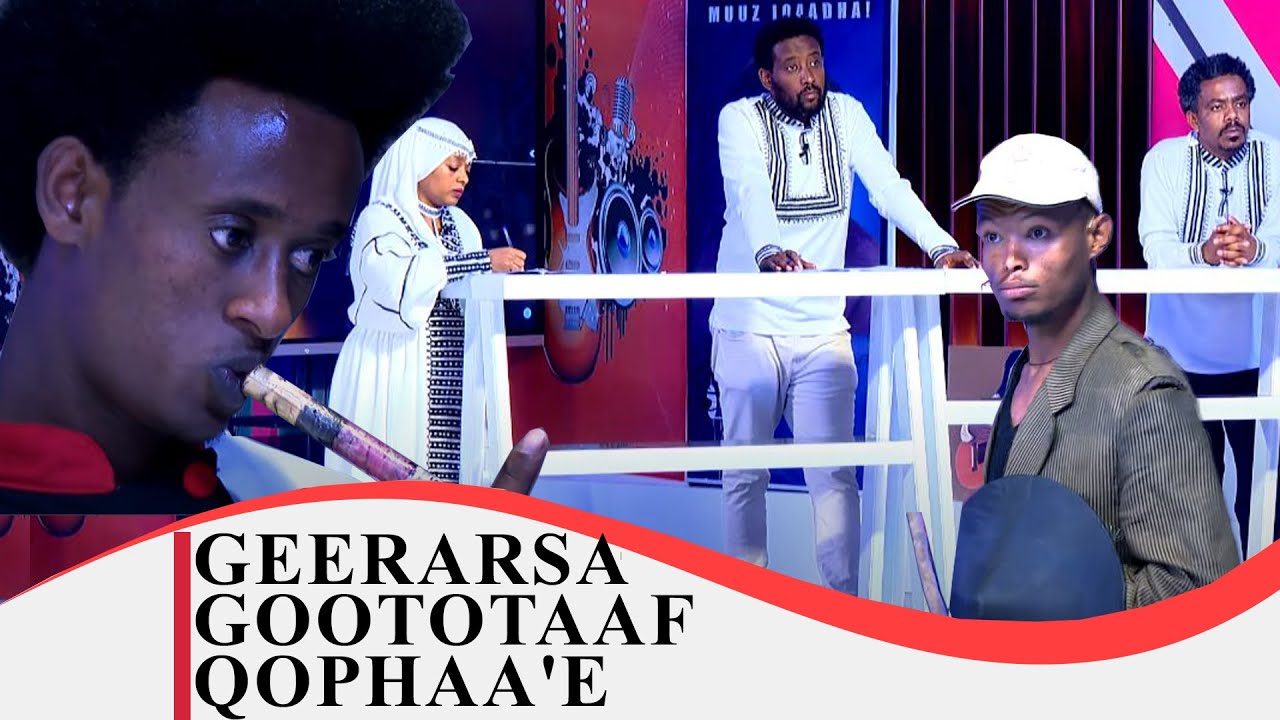 Geerarsa goototaaf qophaa'e agarsiisa dandeettii addaan  daddaraaroorratti.