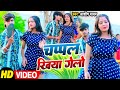  ashish yadav  jhumta song        new jhumta song 2023