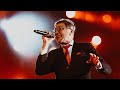 Григорий Лепс – Бейби (Юбилейный концерт в Лужниках, 2022)