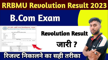 RRBMU B.Com 2023 Revaluation Result Declared | Matsya University UG B.Com Revolution result 2023