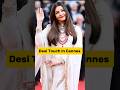 “Aishwarya Rai cannes look 2025 #cannes2025 #viralshorts #ytshorts #bollywood