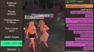 Let’s Play :з Канал МЭРИИИ)))Avakin Life c: Let’s Play :з Канал МЭРИИИ)))Avakin Life c: