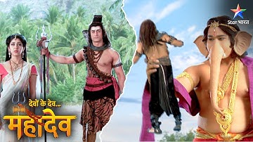 Devon Ke Dev Mahadev | Devantak lena chahta hai Ganesh se pratishodh | FULL EPISODE-435