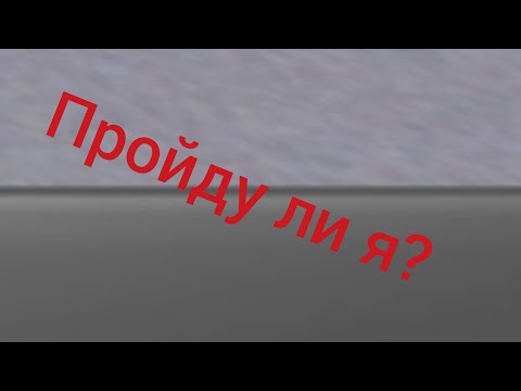 Видео: Прохождение Turboprop flight simulator, но это первый релиз, часть 1-ая.