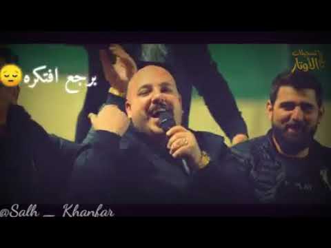 شوف حقيقتك عل الطبيعه اعترف خليك شجاع النهايه مش فظيعه لايقه جدا عل الوادع