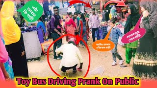 Toy bus driving prank😜|| Funny prank video || Top1 prank 2023 || Viral video || Prank star sb