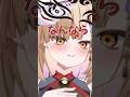 オタクの鏡すぎる社ねる【 #学マス #shorts #vtuber #切り抜き】