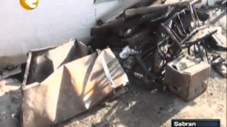 Shabranda Ikimertebeli Ev Kule Dondu Region Tv