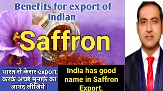 how to export saffron from india/benefits of saffron Export
