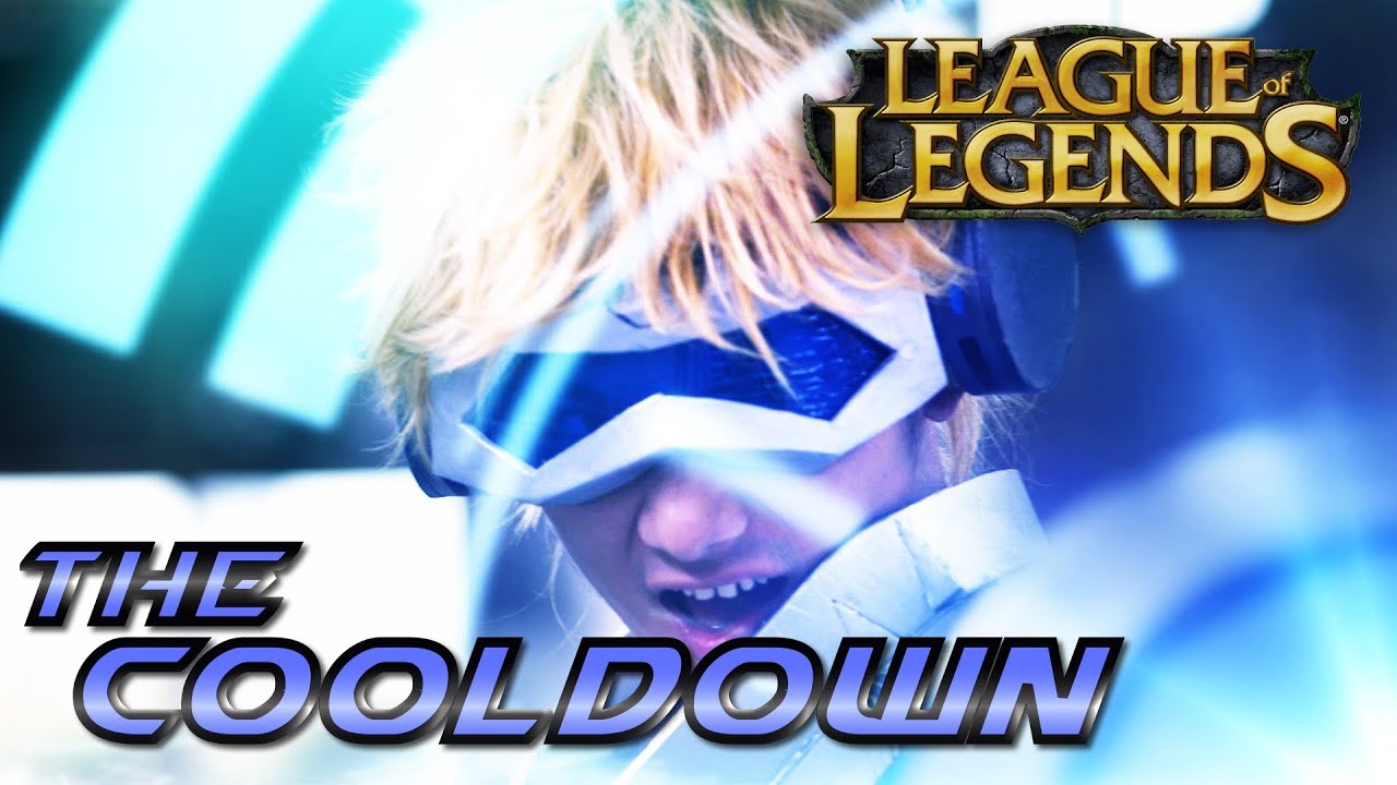 英雄聯盟真人版3 League of Legends Real Life - The Cooldown