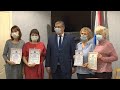 Десна-ТВ: За особые успехи в работе: в Десногорске наградили самых активных женщин