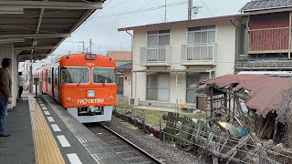 伊予鉄道3000系304編成　田窪駅入線