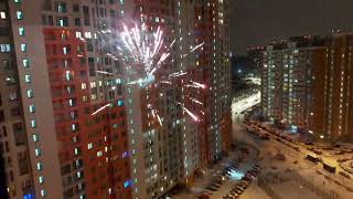Новогодний салют в Москве. 2024 год. С Новым Годом!