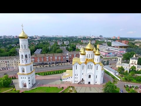 Video: Waar Om Te Gaan Studeer In Bryansk