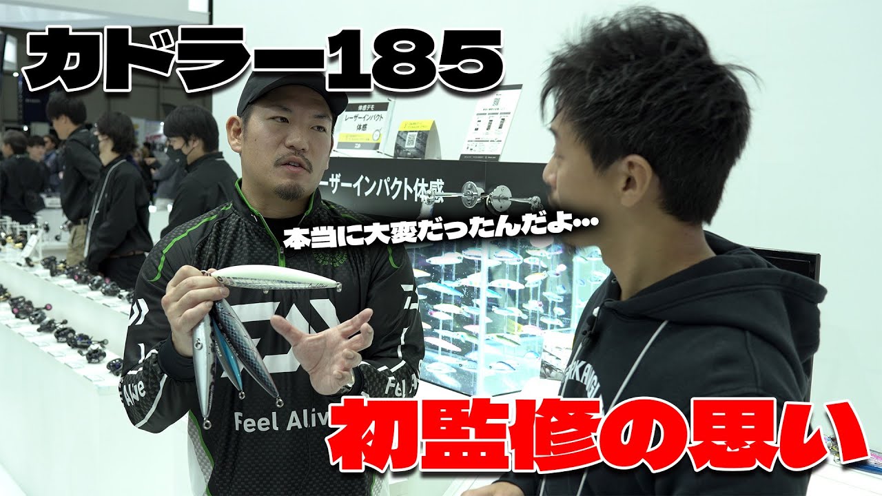 We asked them to give us the honest scoop on the long-awaited