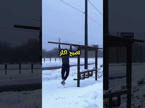 بحضور سن 30 تحفيز تطوير الذات علم النفس