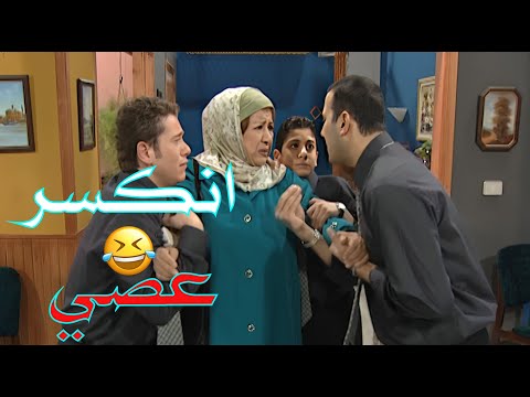 عيلة وحده بس فيا ألف قصة ساعة ونص من الطوش والنهفات قلة ذوق وكثرة غلبة