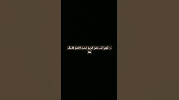 #سورة_يوسف #تلاوة_خاشعة #explore #لايك #share #اكسبلور #القرآن_الكريم #quran #السعودية #يا_رب #قرآن