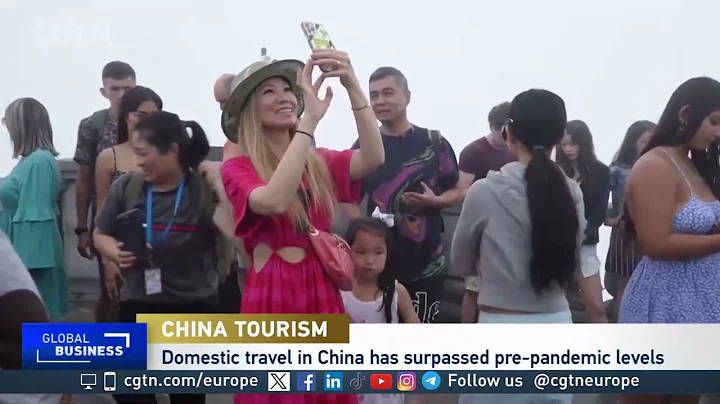 China outbound tourism: “desire of travel remains very strong.” - DayDayNews