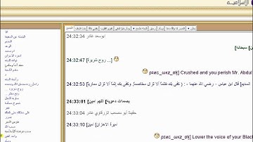 تلاوه من اخينا الداعيه عبدالكريم الشمري الله يحفظه