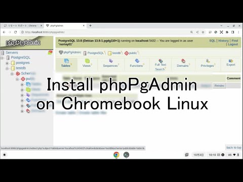Install phpPgAdmin on