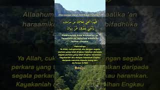 Download Lagu DOA SUPAYA DAPAT MEMBAYAR HUTANG.(II) #fyp #share #follow #like #doaharian #doa #zikirharian MP3 Download Lagu DOA SUPAYA DAPAT MEMBAYAR HUTANG.(II) #fyp #share #follow #like #doaharian #doa #zikirharian MP3