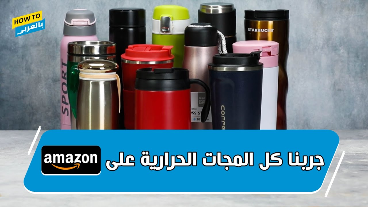 كم عدد السعرات الحرارية في جفجير  التمن (الرز)