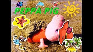 Свинка Пеппа играет на море, свинка пеппа учится плавать серия 5 peppa pig learns to swim