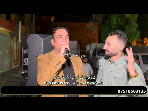 شرب نركيله بتفاح اسد نينوى الأول الفنان حمدان الجبوري ووحش الاوركنات ثامر الداعور تسجيلات الوسام