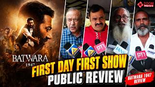 Batwara 1947 | Public Review | First Day First Show | HIT or FLOP | Sunny Deol, Preity Zinta & Karan