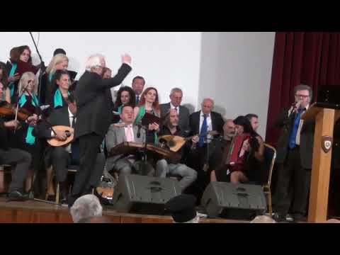 Μήλο μου και