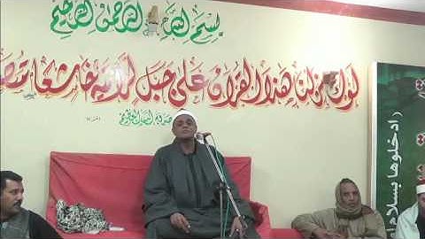 الشيخ شعبان الديري - سورة النور - بقرية بيبان - كوم حماده 11-1-2017