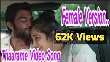 Thaarame Thaarame Video Song | Kadaram Kondan | Cover Song Female Version