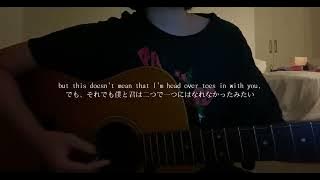 にんじん様 バイ・マイ・サイ RADWIMPS