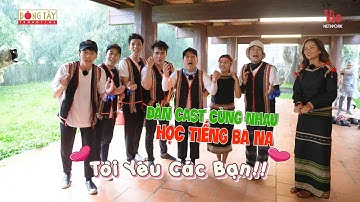 CALL TO WATCH: Cùng Hoa hậu H