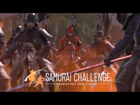 SAMURAI CHALLENGE Official Trailer